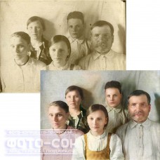 Реставрация семейного портрета